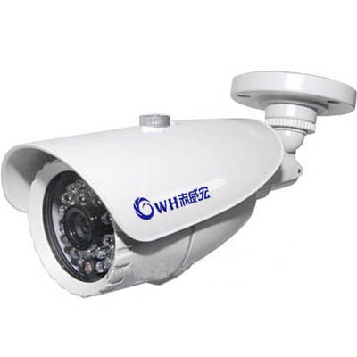 CWH-561-30M IR Weatherproof Camera